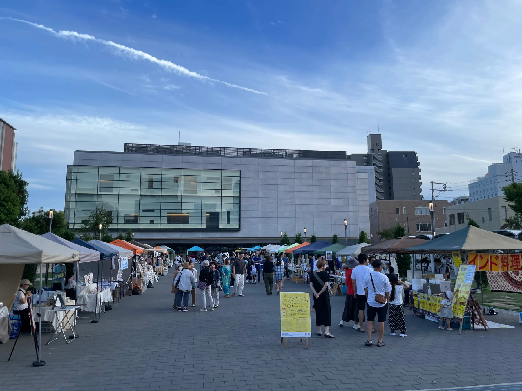ひとむすびの風景 1-1